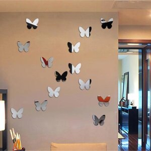 Наклейки интерьерные 'Бабочки'зеркальные, декор на стену, набор 20 шт, шт 7.5 х 9 см