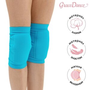Наколенники для гимнастики и танцев Grace Dance, с уплотнителем, р. XS, 3-6 лет, цвет бирюзовый