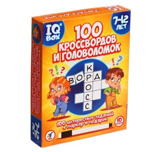 Настольная игра '100 Кроссвордов и головоломок'