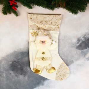 Носок для подарков 'Дед Мороз, костюм с пуговками' 24х37 см, золото