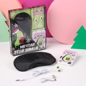 Новогодний подарочный набор, проводные наушники, маска для сна и зарядное устройство (5000 mAh) Мечтай'