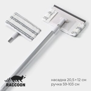 Окномойка с алюминиевым черенком Raccoon, телескопическая ручка, насадка микрофибра, 20,5x12x59(103) см