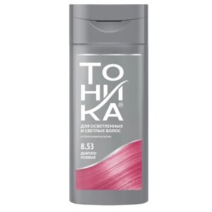 Оттеночный бальзам для волос 'Тоника'тон 8.53, дымчато-розовый