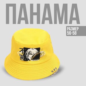 Панама женская 'Никогда не сдавайся'цвет жёлтый, аниме, р-р 56