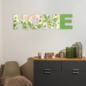 Панно буквы 'HOME' высота букв 19,5 см, набор 4 детали зел.