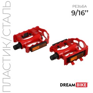 Педали 9/16' Dream Bike, с подшипниками, пластик/сталь, цвет красный