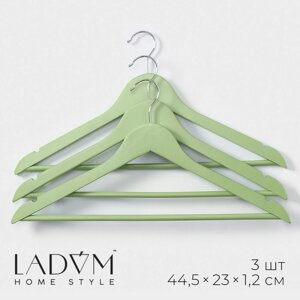 Плечики - вешалки для одежды деревянные LaDоm Brillant, 44,5x23x1,2 см, 3 шт, цвет зелёный