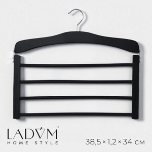Плечики - вешалки для одежды деревянные многоуровневые LaDоm Bois, 38,5x1,2x34 см, сорт А, цвет тёмное дерево