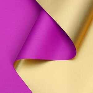 Пленка для цветов 'Пленка с золотом'цвет фиолетовый, 58 см х 5 м