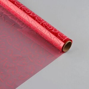 Плёнка для цветов упаковочная глянцевая прозрачная 'Сердца'розовые, 0.6 x 10 м