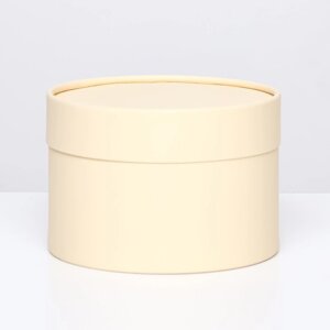 Подарочная коробка 'Крема' кремовая, завальцованная без окна, 16х10,5 см