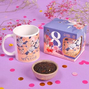 Подарочный набор '8 марта' чай чёрный 'ваниль и карамель' 50 г., кружка 300 мл.