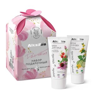Подарочный набор AltaiBio 'Для тебя'крем для лица 50 мл + крем-гель для век 30 мл