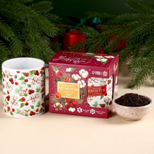 Подарочный набор 'Насыщенных моментов' чай со вкусом зимняя вишня 50 г., кружка 300 мл.