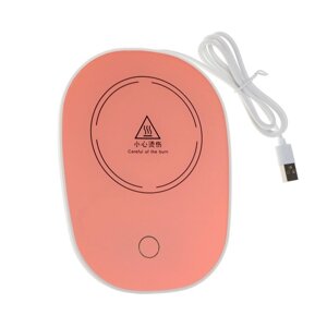 Подставка с подогревом для любимой кружки LSK-1502, от USB, 16 Вт, розовая
