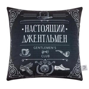Подушка декоративная Этель 'Настоящий джентельмен' 40х40 см, велюр, 100 п/э