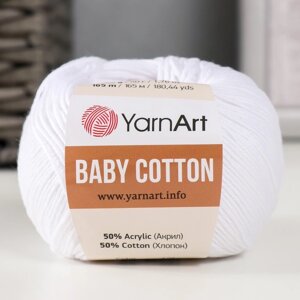Пряжа 'Baby cotton' 50 акрил 50 хлопок 165м/50гр (400 ультрабелый)