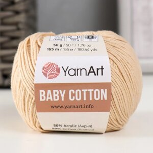 Пряжа 'Baby cotton' 50 акрил 50 хлопок 165м/50гр (404 топ. молоко)