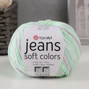 Пряжа 'Jeans Soft Colors' 55 хлопок, 45 акрил 160м/50гр (6201)