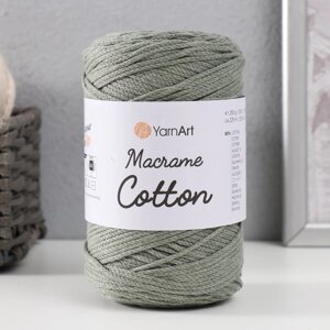 Пряжа 'Macrame Cotton' 20 полиэстер, 80 хлопок 225м/250гр (794 полынь)