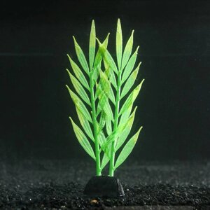 Растение силиконовое аквариумное, светящееся в темноте, 6,5 х 18 см, зелёное