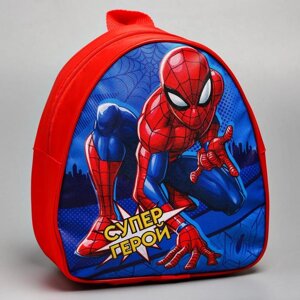 Рюкзак детский, 23х21х10 см, Человек-паук