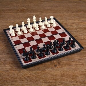 Шахматы 'Классические'на магните, 24 х 24 см