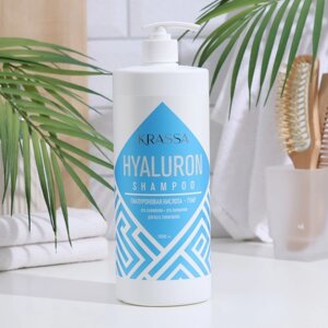 Шампунь для волос 'Hyaluron' с гиалуроновой кислотой, 1000 мл