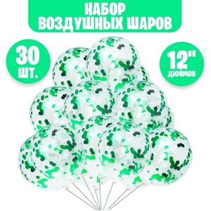 Шар латексный 12'набор 30 шт. конфетти, d2 см, 100 г, цвет зелёный