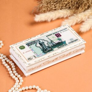 Шкатулка - купюрница '1000 рублей'белая, 8,5x17 см, лаковая миниатюра
