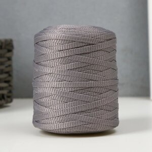 Шнур для вязания 100 полиэфир 5 мм цилиндр, 180 г, 140 м 15 - серый