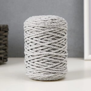 Шнур для вязания 80 хлопок, 20 полиэстер крученый 3 мм, 185г/45м, 07-св. серый