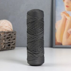 Шнур для вязания 'Классика' 100 полиэфир 3мм 100м (290 серый)