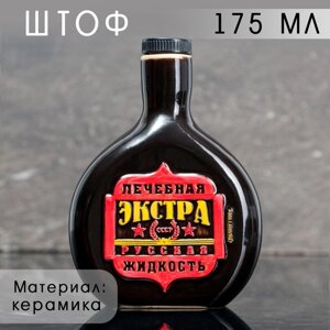 Штоф керамический 'СССР'175 мл, цвет чёрный