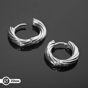 Швензы-кольца родированные 'Рельеф' d20 мм, цвет серебро