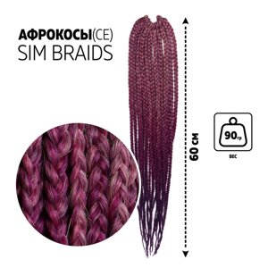 SIM-BRAIDS Афрокосы, 60 см, 18 прядей (CE), цвет розовый/лавандовый/фиолетовый (FR-27)