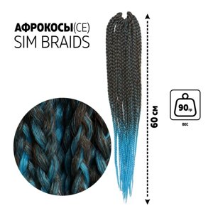 SIM-BRAIDS Афрокосы, 60 см, 18 прядей (CE), цвет русый/голубой (FR-18)