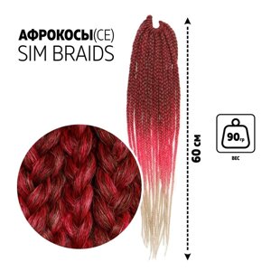 SIM-BRAIDS Афрокосы, 60 см, 18 прядей (CE), цвет русый/розовый/белый (FR-22)