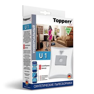 Синтетический пылесборник Topperr Lux U 1 для любых пылесосов, 3 шт. 2 фильтр