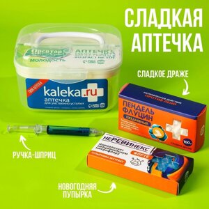 Сладкая аптечка Kaleka. ru драже с витамином C, пупырка антистресс, ручка-шприц