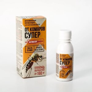 Средство от комаров 'Супер'с активатором, в коробке, 80 мл