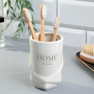 Стакан для зубных щеток 'Home'11 х 7,5 см