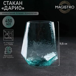 Стакан стеклянный Magistro 'Дарио'450 мл, цвет изумрудный
