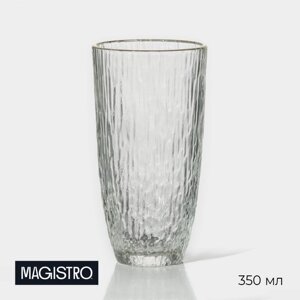 Стакан стеклянный Magistro 'Фьюжн'350 мл