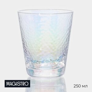 Стакан стеклянный Magistro 'Жемчуг'250 мл, цвет перламутровый