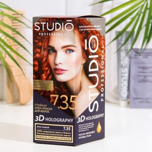 Стойкая крем-краска волос Studio Professional '3D HOLOGRAPHY'тон 7.35 ярко-рыжий, 115 мл