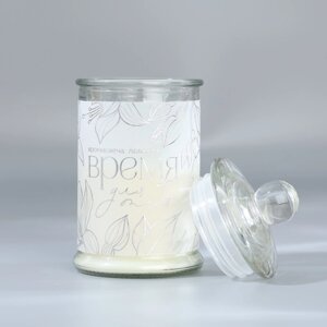 Свеча интерьерная в стекле 'Время для тебя'аромат лаванда, 11,5 х 5,8 см