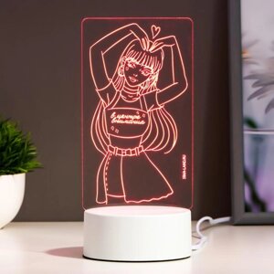 Светильник 'девушка' LED RGB от сети risalux