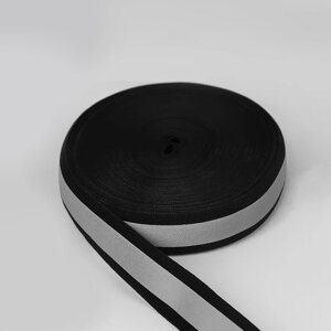 Светоотражающая лента-резинка, 20 мм, 10 1 м, цвет чёрный