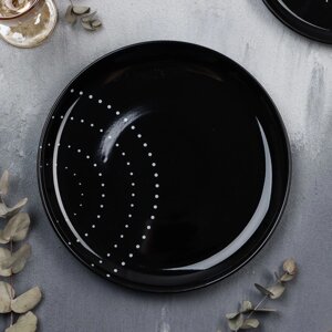 Тарелка керамическая 'Орнамент'27 см, цвет чёрный